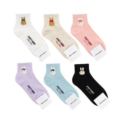 Sporty Rabbit Women's Ankle Socks (Ivory, Oatmeal, Pink, Sky Blue, Black, Light Purple)